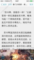 怎么从上海到菲律宾达沃(达沃全面攻略)